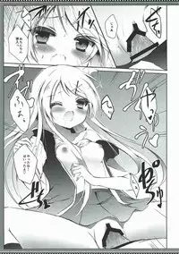 (C88) [DOGYEAR (Kujou Danbo)] Karen-chan TU Owake desu! (Kiniro Mosaic)