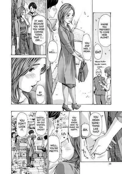 [Asagi Ryuu] Onee-san ga Iyashite Ageru Ch.1-6 [English] [biribiri] [Digital]