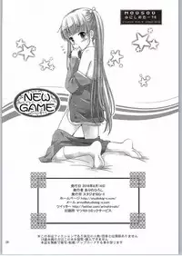 (C90) [STUDIO BIG-X (Arino Hiroshi)] MOUSOU Mini Theater 38 (NEW GAME!)