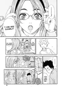 [Seto Yuuki] Amamori no Yari | Amamori's Spear (COMIC MUJIN 2009-06) [English] [Brolen + Faytear] [Decensored]