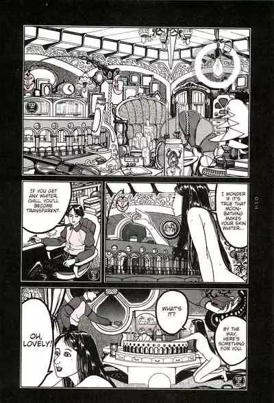 [OHKOSHI Koutarou] Moon-Eating Insects [English] [Fumikiri] (Ch. 1-8 of 9)