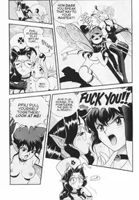 [Kondom] Bondage Fairies Extreme 9 [English]