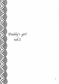 (COMIC1☆3) [Nikopondo (Aoyama Reo)] DG - Daddy's Girl Vol. 1
