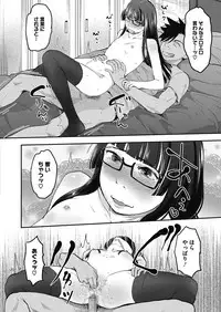 COMIC Megastore Alpha 2017-05 [Digital]