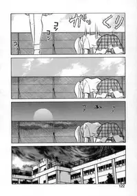 [Keno Yantarou] Awaken