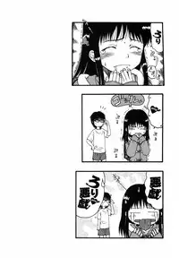 [Ohnuma Hiroshi] Loli Ita