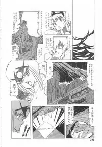 [Aran-Rei] Minna Genki Kai!!