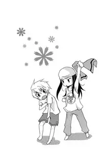 Amino (Negative 69) Moralist – Tales of Vesperia dj Eng