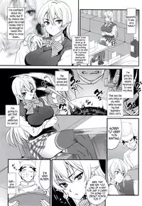 (COMIC1☆9) [Kitsune (Tachikawa Negoro)] Erina-sama ni Tokusei Kuroi Curry o Gochisou shita Kekka | The Result of Serving Erina-sama My Special Black Curry (Shokugeki no Soma) [English] [N04h]
