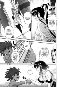 [Kumoi Takashi] Jyuki Enbu - The Gladiators of Artemis [English] [Kizlan]