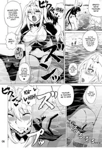 (C80) [Honey Bump (Nakatsugawa Minoru)] Luna Sea (Sekirei) [English] [doujin-moe.us]