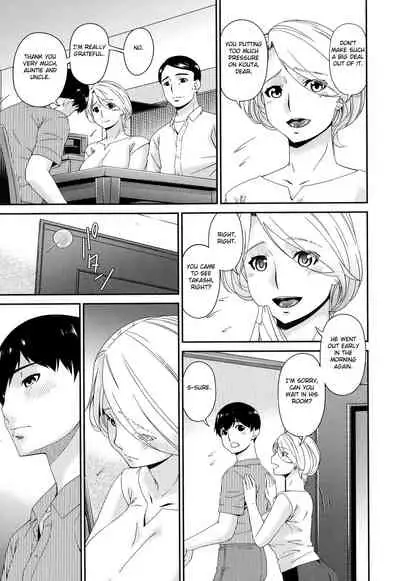 [Bai Asuka] Madoromi Toromi Ch. 1-5 [English] [Fated Circle]