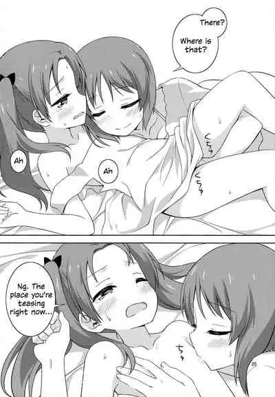 (C94) [Umenomi Gahou (Umekiti)] S na Kanojo ga Dekita Anzu-chan | Anzu-chan Got a Sadistic Girlfriend (Girls und Panzer) [English] {/u/ scanlations}