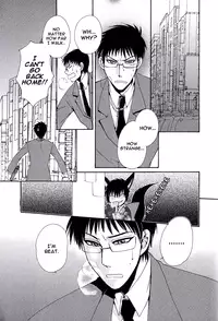 [Dr. Ten] Ayashii Kazoku Keikaku | Doubtful Family Planning Ch. 1-3 [English] [terribletrio]