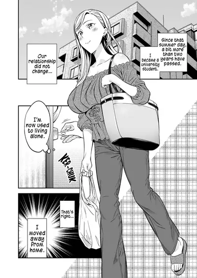 [Macaron (End)] Himitsu no Gal Shota Summer | Secret Gyaru x Shota Couple tankoubon omake chapter + Summer sequel Ch.26-36 [English] [Tabunne Scans]