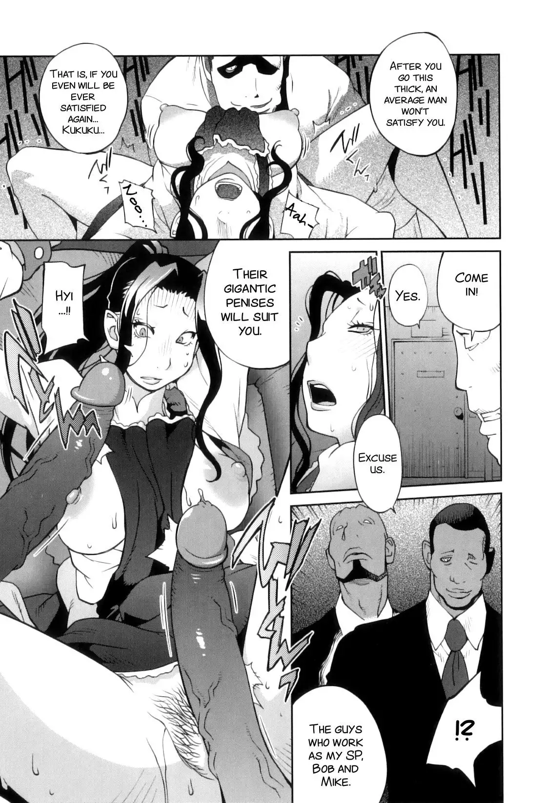 Doukoku no Taiyou Koukotsu no Tsuki | Sun of Lament, Moon of Ecstasy Ch. 8-10