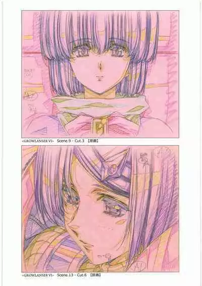 Urushihara Satoshi Gengashuu San