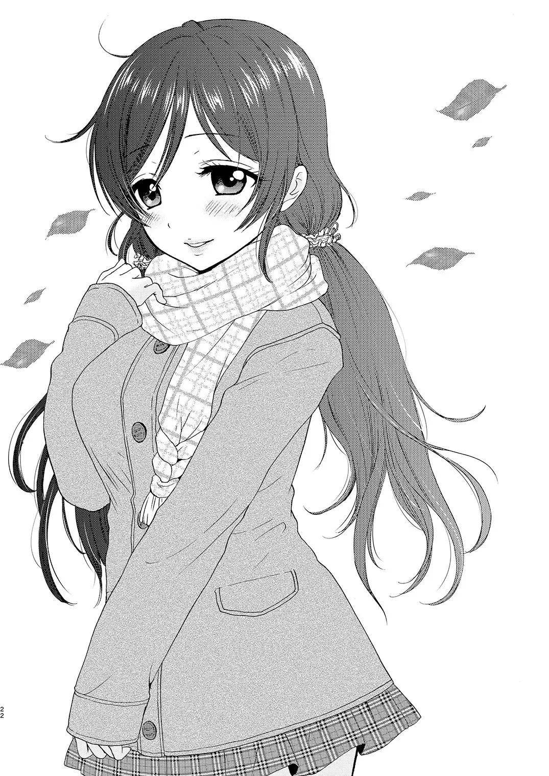 nontan to issho