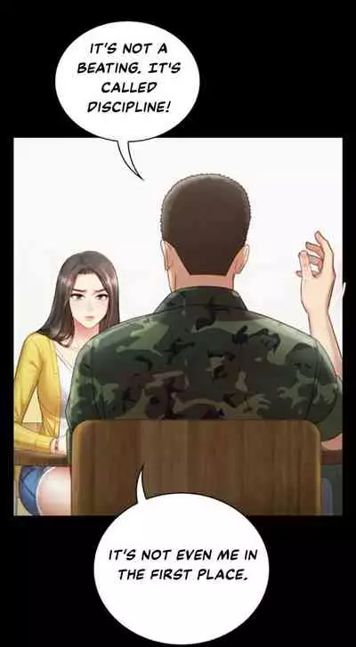 My Sister's Duty Ch.20/?