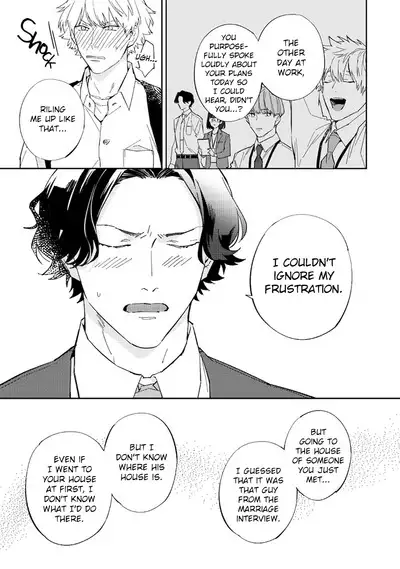 Unmei no Tsugai ga Omae da Nante