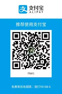 姊姊: 莲 第1~10話 [Chinese]中文