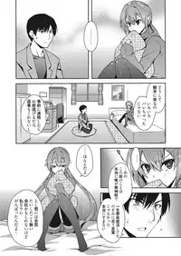 Web Manga Bangaichi Vol. 9