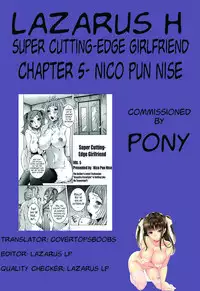 [Nico Pun Nise] Chou Saisentan Kanojo | Super Cutting-Edge Girlfriend Ch. 1-8 [English] [Lazarus H]