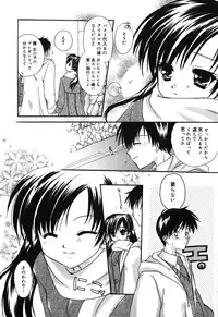 [Rikudou Maki] HAPPY MILK