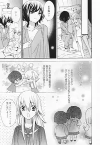 [Anthology] L -Ladies & Girls Love- 03
