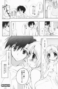 Manga Bangaichi 2007-01