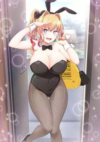 [Tawawa Delivery (Tawawa)] Woman Eats ~Yume no Bishoujo Takuhai Appli~ [Chinese]