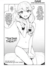 (COMIC1☆11) [Funi Funi Lab (Tamagoro)] NKDC Vol. 6 (Fire Emblem Fates) [English] {darknight}