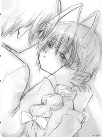 [Anthology] Ia! Ia! Hastur (Haiyore! Nyaruko-san)