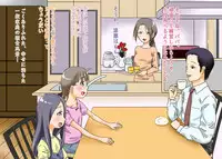 Supposing time stopped 6!? - six second rule Supposing time stopped 6!? - six second rule