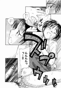 Comic XO 2008-10 Vol.29