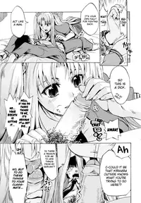 [Takenoko Seijin] Going Otome [English] [biribiri]