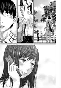 [Shikishiro Konomi] Ayamachi、Hajimemashite Ch. 1-13 [Chinese] [漢化組漢化組xFoxglove]