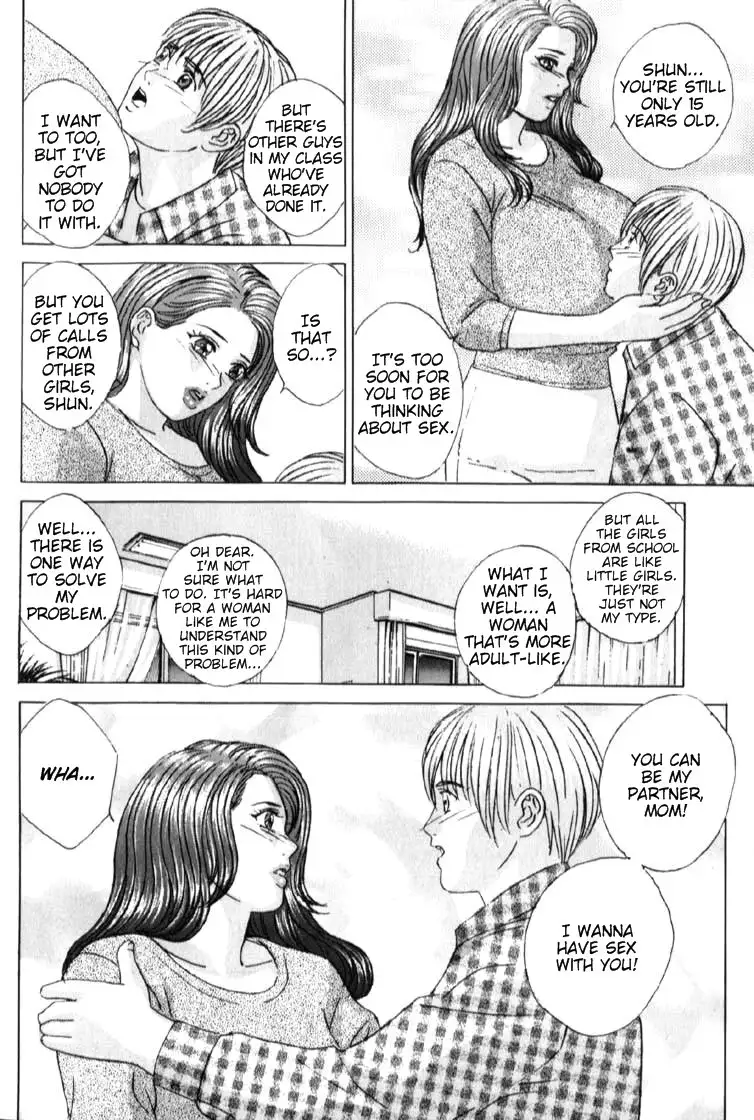 Blue Eyes 06 - Mothers Love