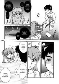 (C78) [Chuuka Mantou (Yagami Dai)] Mantou .35 (Neon Genesis Evangelion) [English] [Risette]