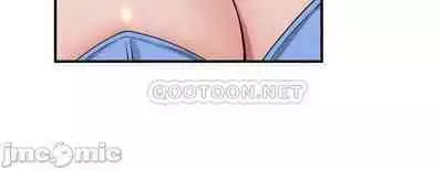 Elf Who Likes to be Humiliated Chapters 41 to 50