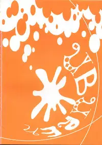 6927 Uburen (Katekyo Hitman Reborn) [RAW]