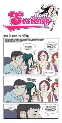 [dogado] Homo Sexience [Ongoing]