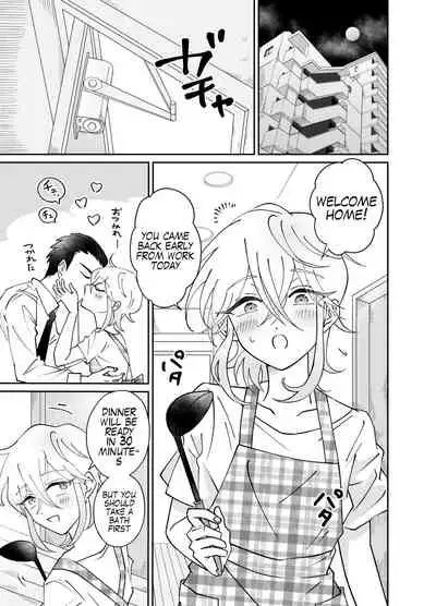 orbie san's newlywed penis