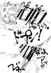 (C88) [Yougekisya (Fukumimi)] Rokaku! -Hoppo-chan no Omata o Atatameru Hon- (Kantai Collection -KanColle-)