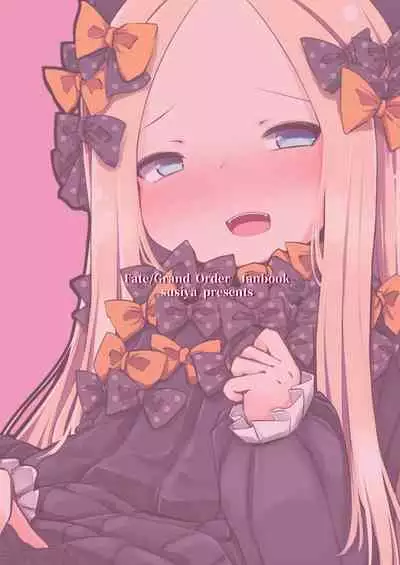 Ecchi na Koto wa Ikenai Koto da wa Ne? Master | Doing Dirty Things is Shameless, right Master?