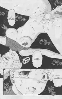 A-G Super Erotic 3 [English]