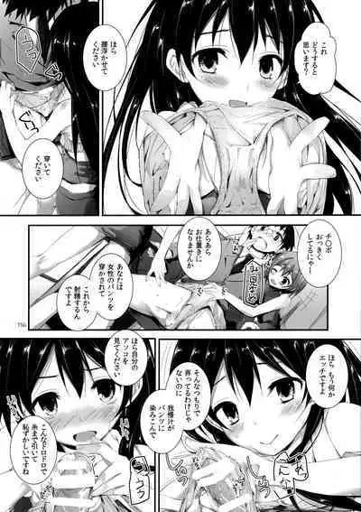 Elo Live! collection I