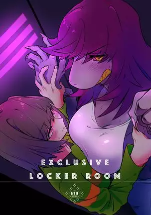 Exclusive Locker Room