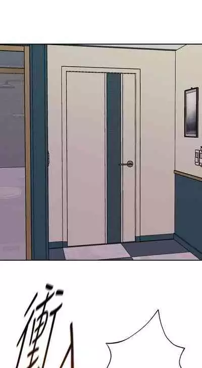 [Hodat & 高孫志] 老師 1-95 官方中文（完結）