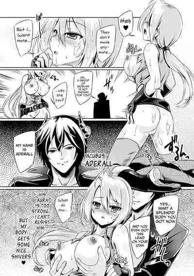 Mesu Ochi Training Dungeon | The Training Dungeon for the Fallen Girl